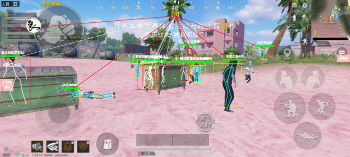 和平挂 锁头 透视 锁血 - 一体化辅助包推荐