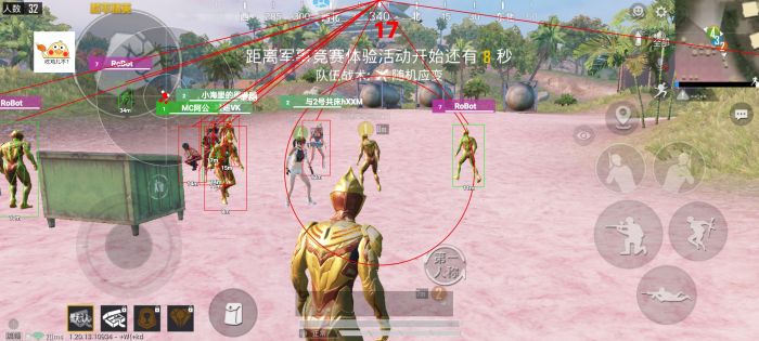 和平精英正规卖挂平台 - 授权辅助卡密发卡官网